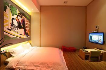 Xian Hao'Ai Hanshi Hotel Zewnętrze zdjęcie